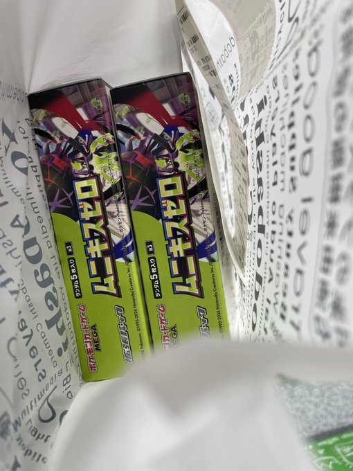 ヨドバシ 人気ポケカ 販売情報❗】 🏢上野 ✓ムニキスゼロ 3BOX BOX