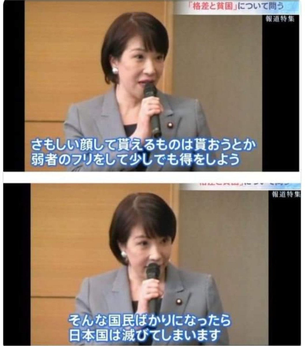 梅くらげ tweet media