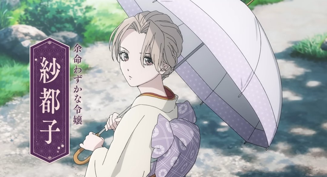 Nutsie🐯🐾 tweet media