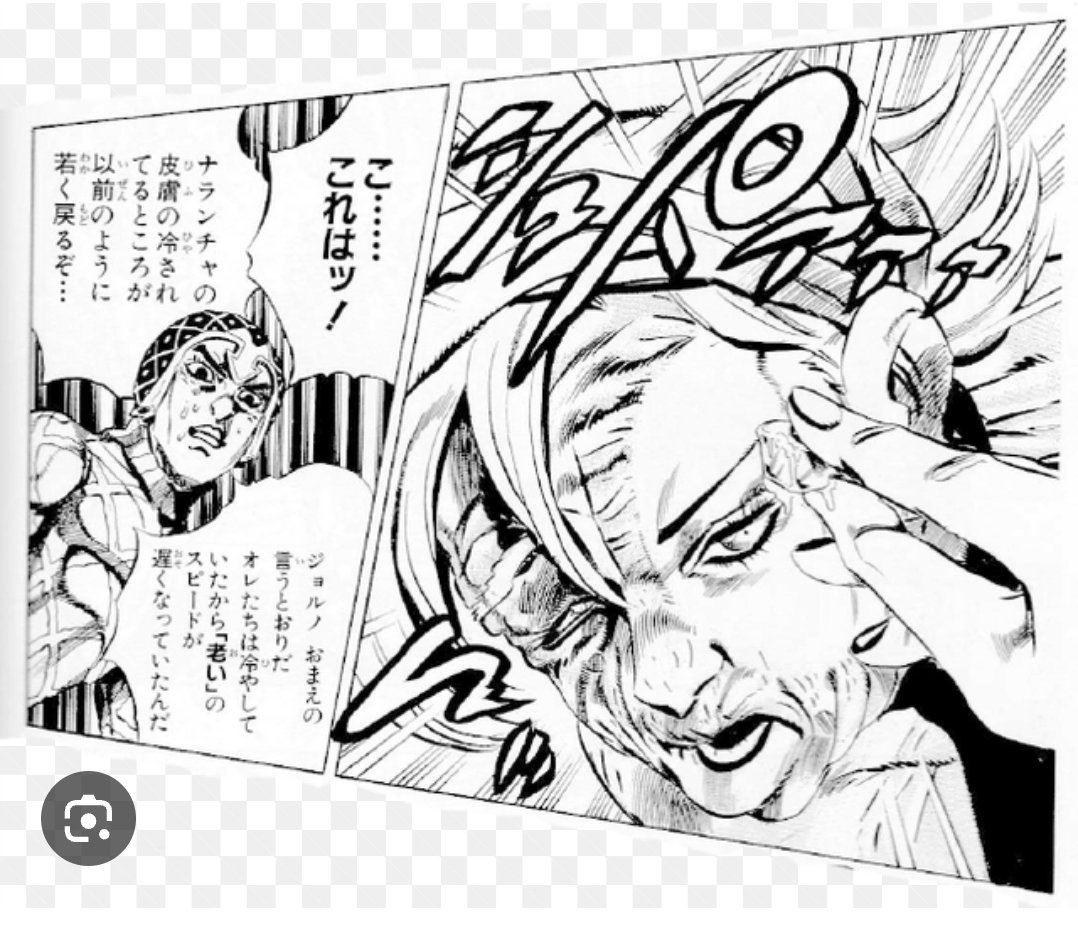 サドルさん tweet media