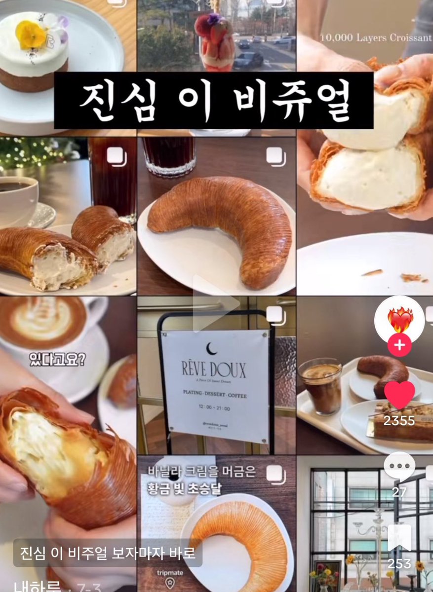 A(渡韓🔰) tweet media