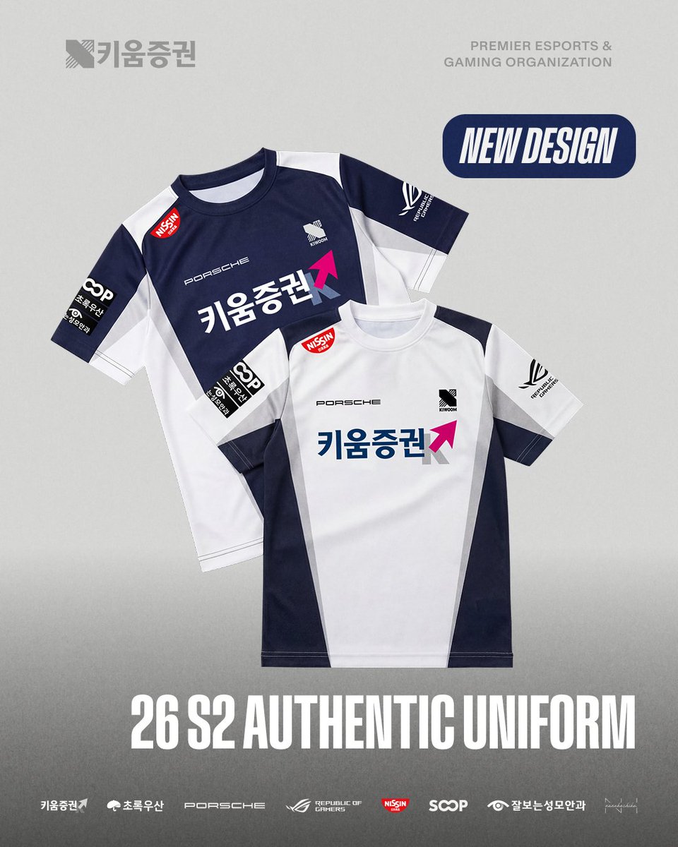 KIWOOM DRX tweet media