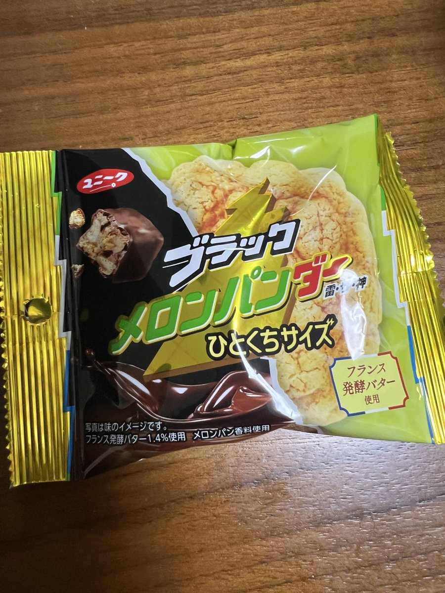 はっせぇ tweet media