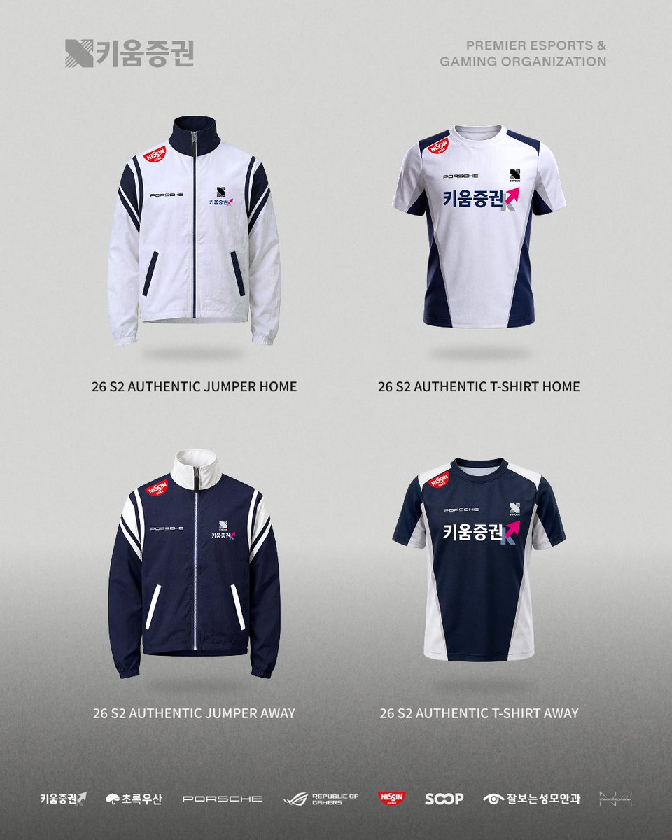 KIWOOM DRX tweet media