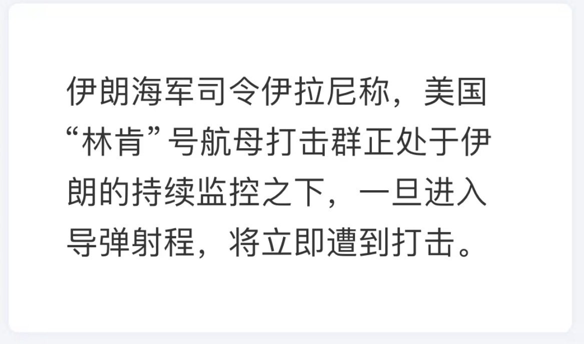 陳威廉 tweet media