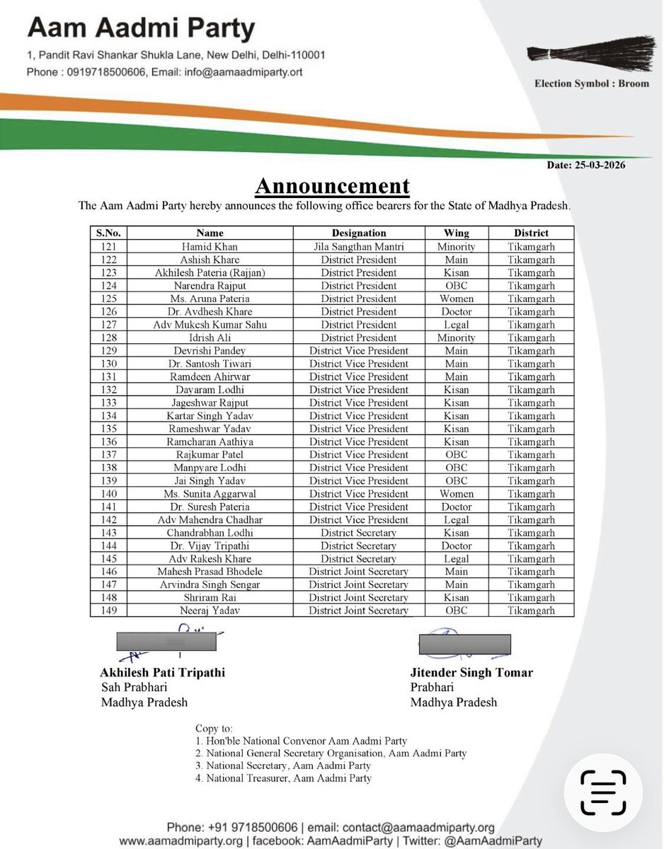 Jitender Singh Tomar tweet media