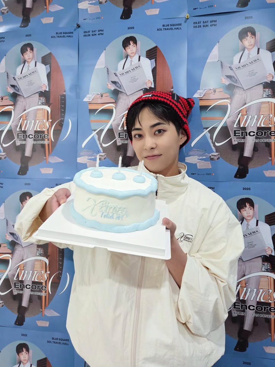 EXO-L ACE TEAM PH tweet media