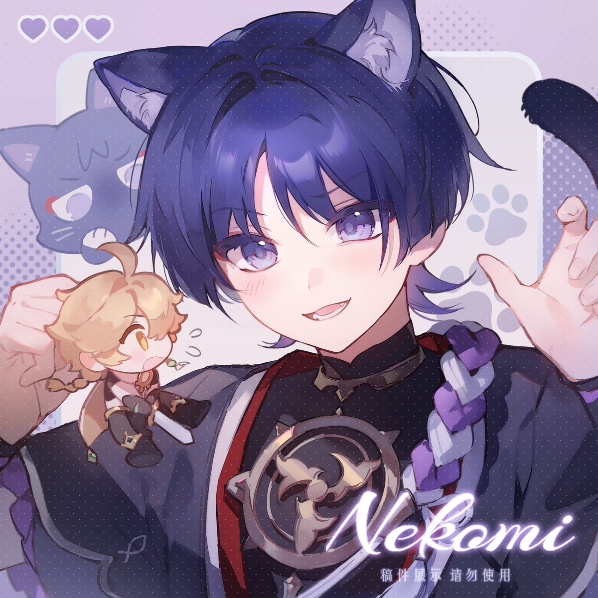 Nekomi tweet media
