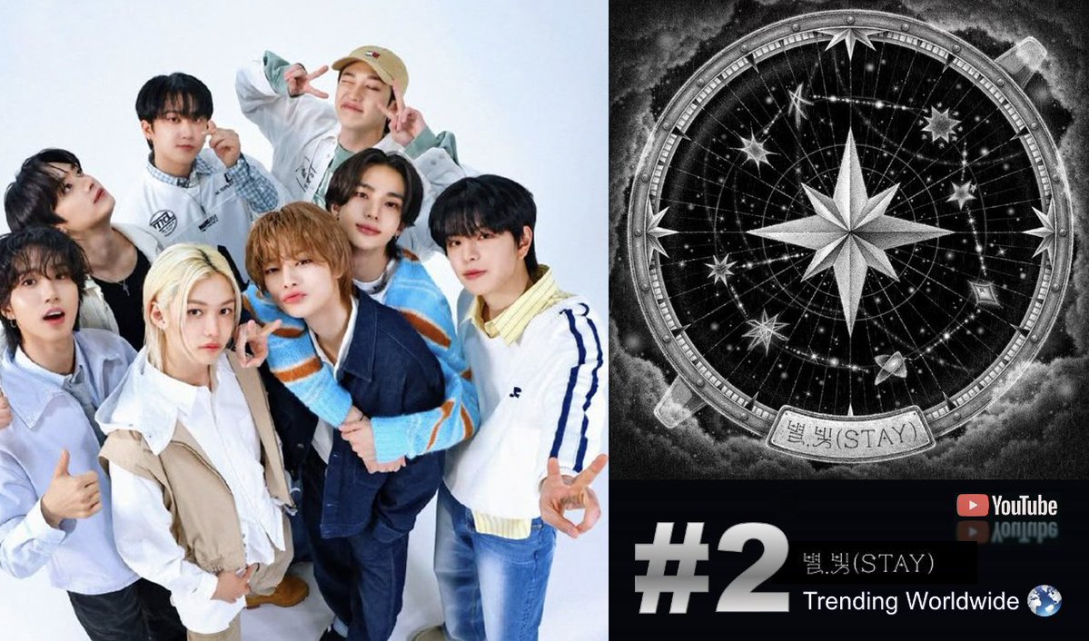 World Music Awards tweet media