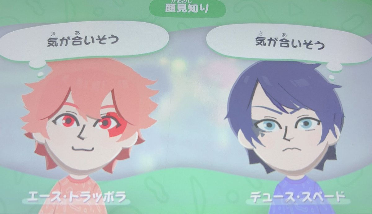 tora tweet media