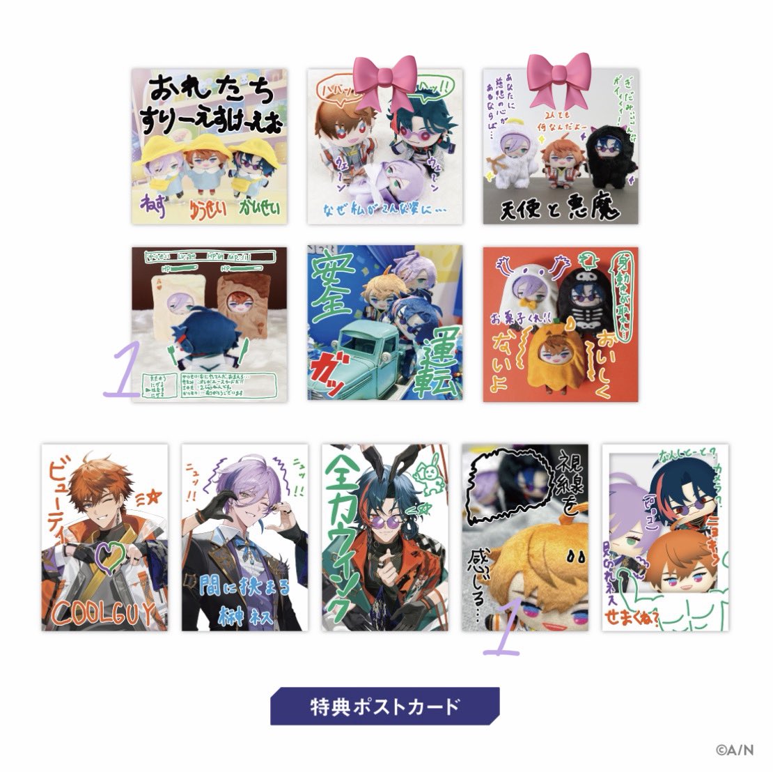 はる.⋆𝜗𝜚 tweet media