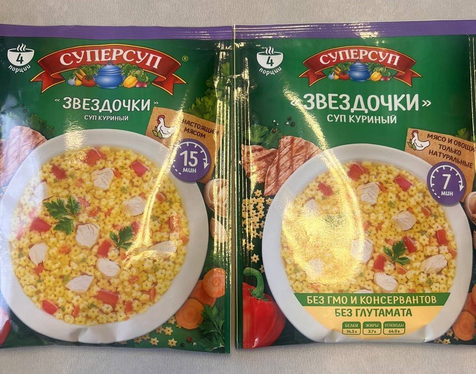 Адовый UX tweet media