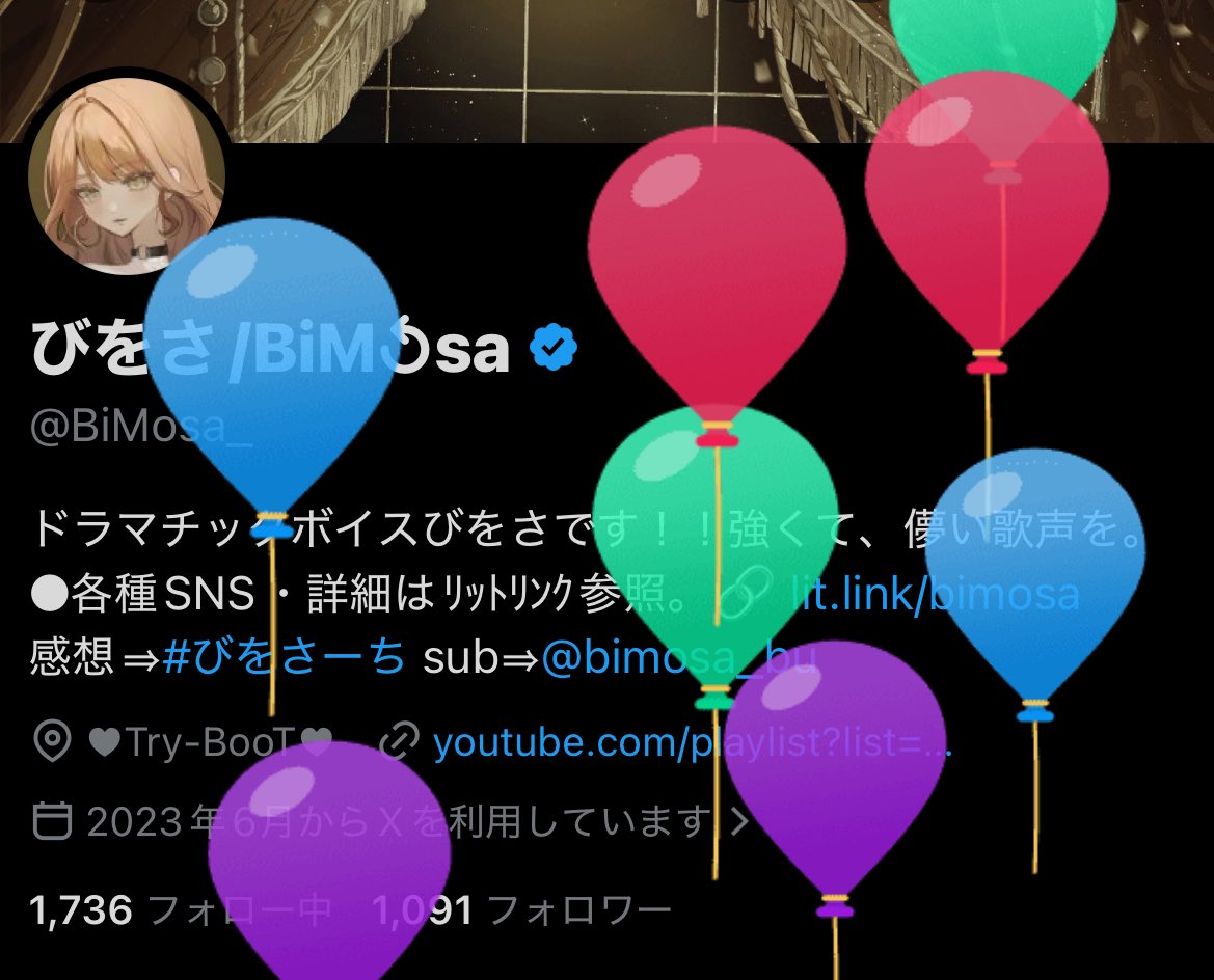 びをさ/BiM↺sa tweet media