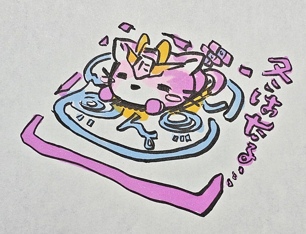 トルティーヤ@5Gになりましたw tweet media