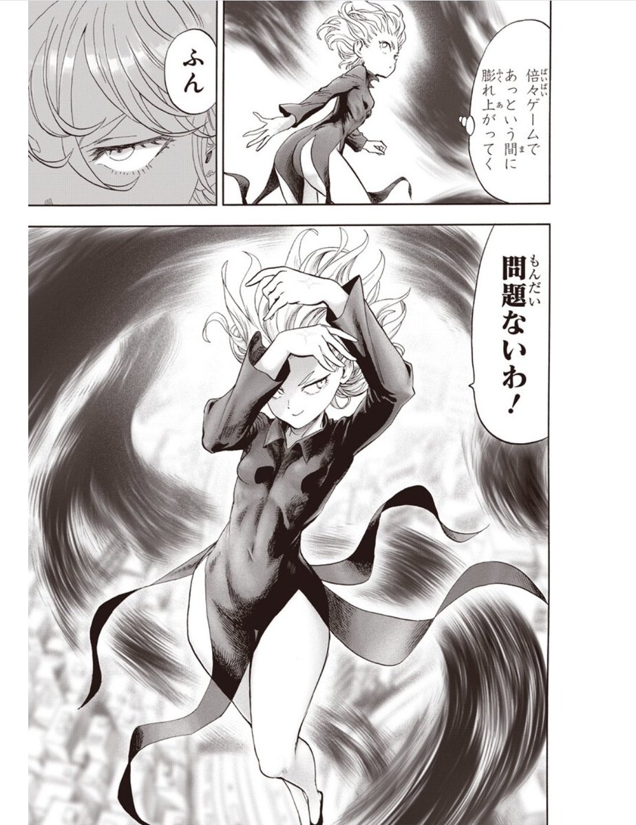 One Peak Man tweet media