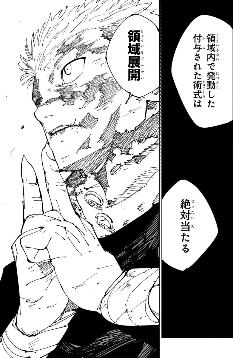 非耶部(ヒジャベ) tweet media