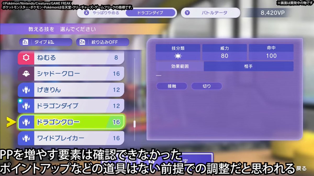 インクぎれボールペン tweet media