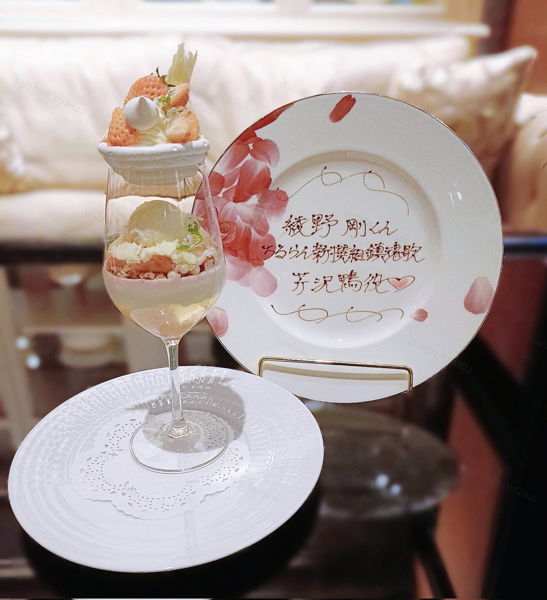 ねむ💤 tweet media