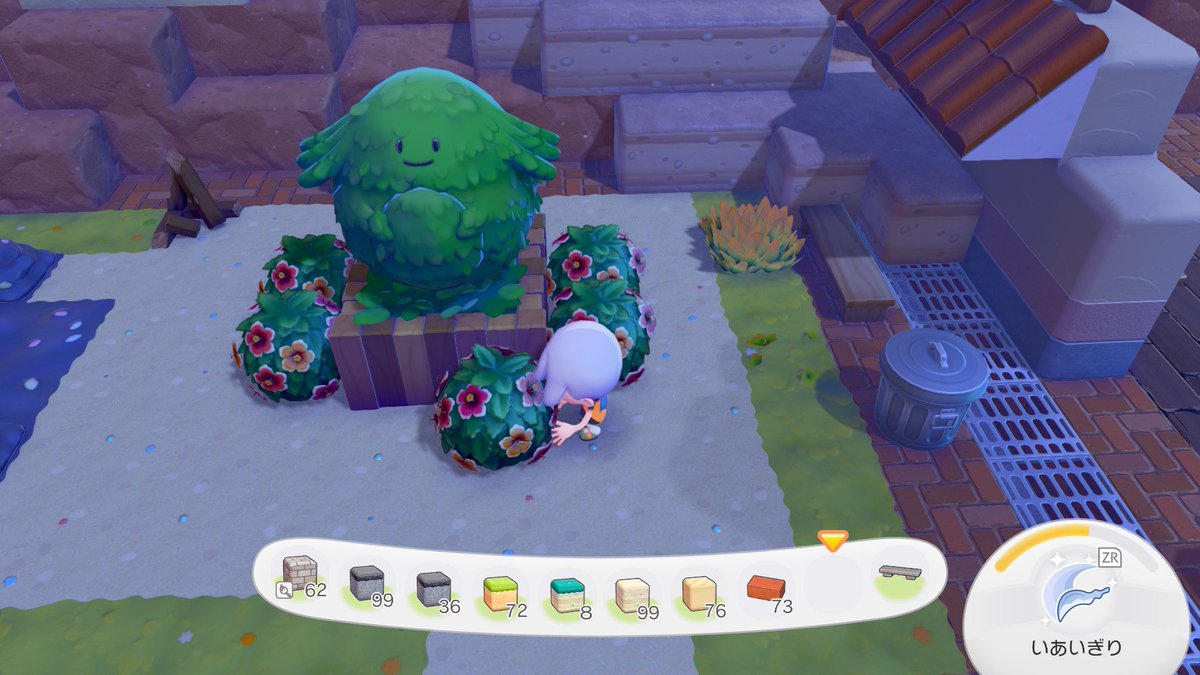 ベットアップ　【BET UP】 tweet media