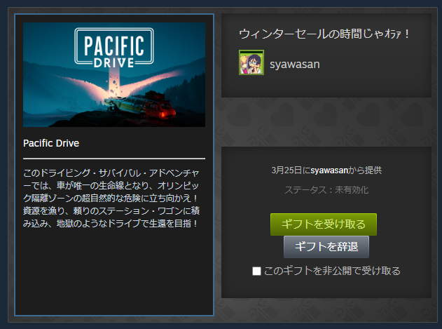 稲妻クーノ tweet media