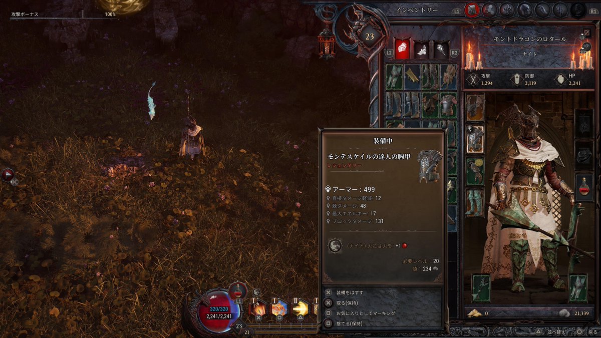 シロネコ すこんぶ🌽🏴‍☠️ tweet media