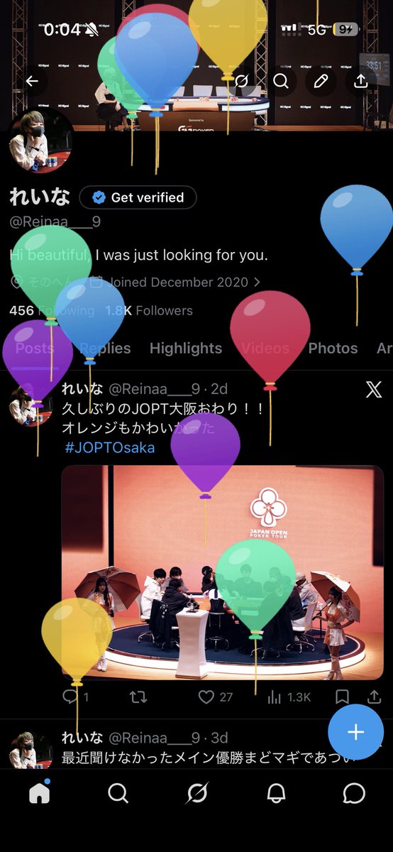 れいな tweet media