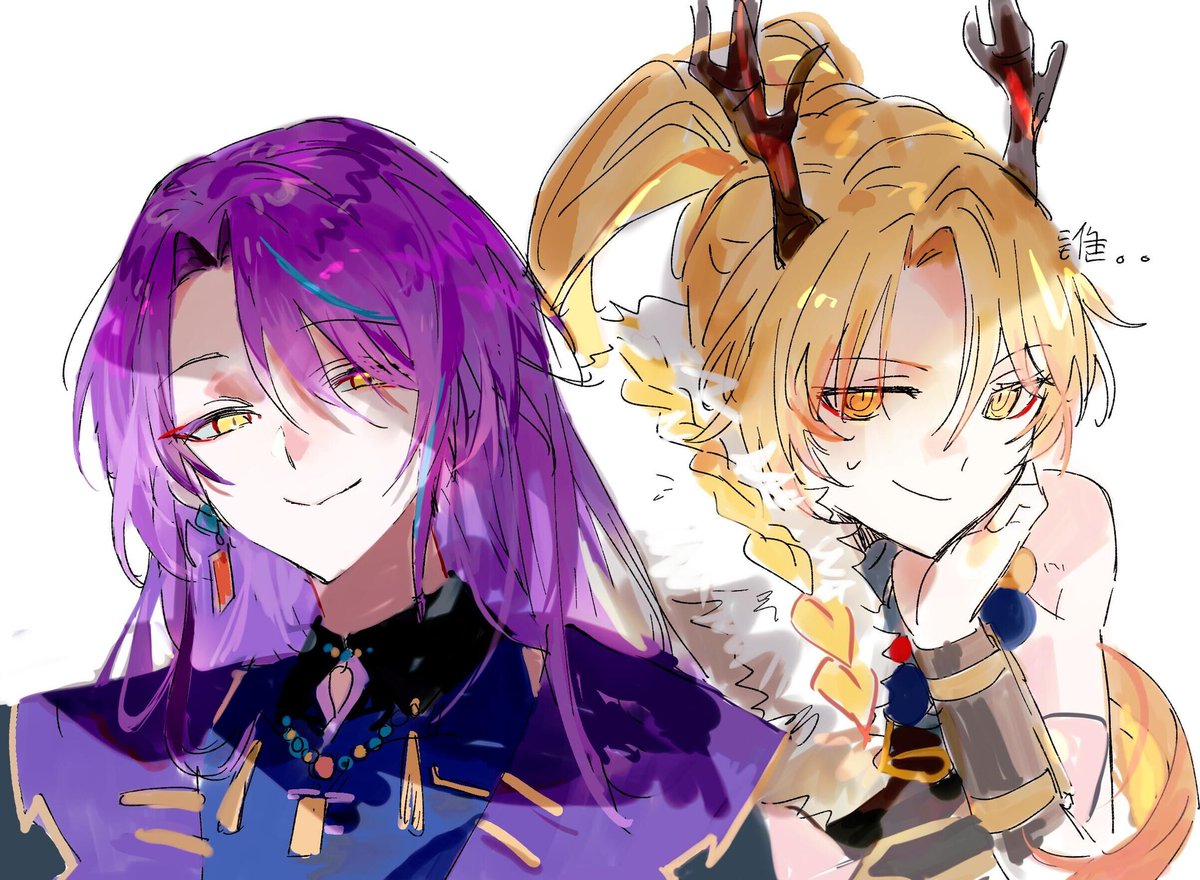 Zenoriiiii's tweet photo. いいな…… https://t.co/u5CdGkR1Bc