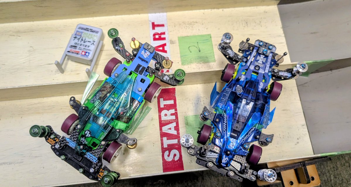 アルティマ tweet media