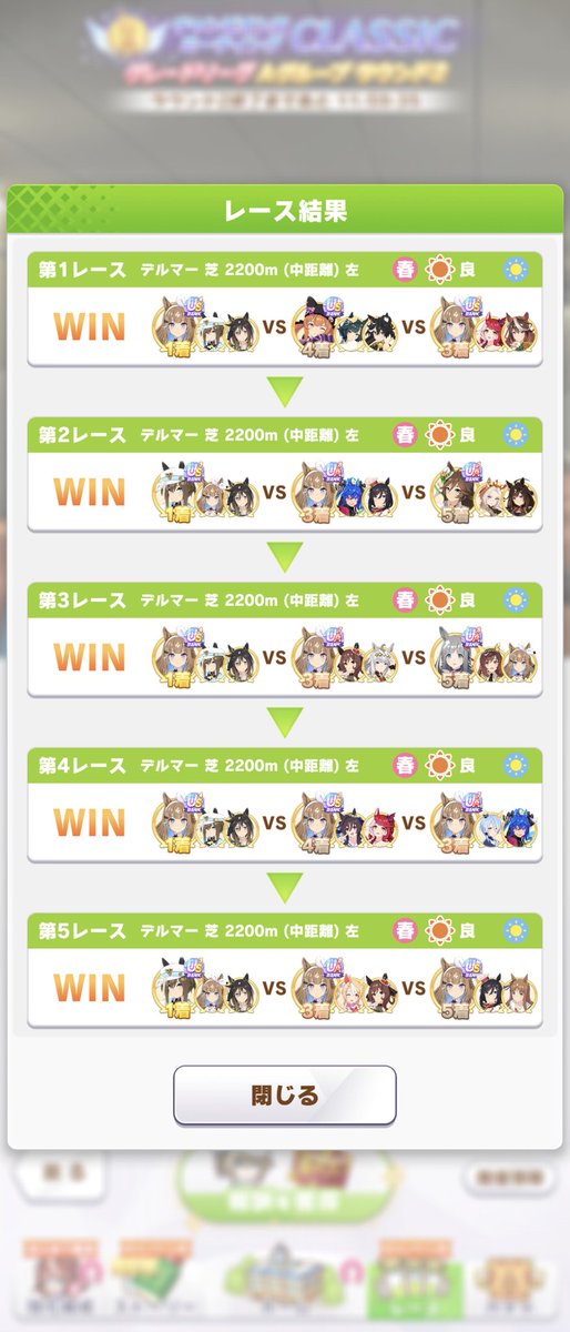 ゴットマン tweet media