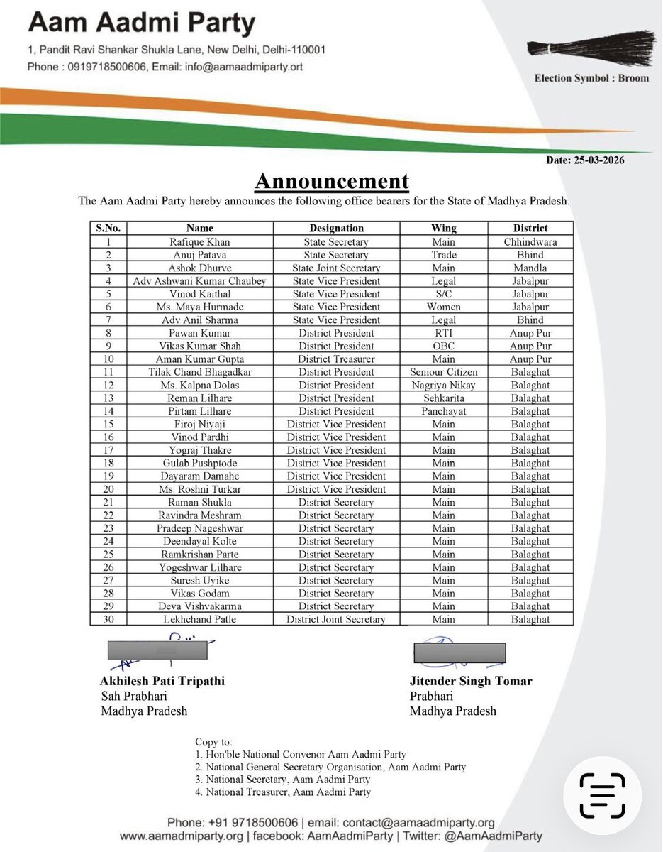 Jitender Singh Tomar tweet media