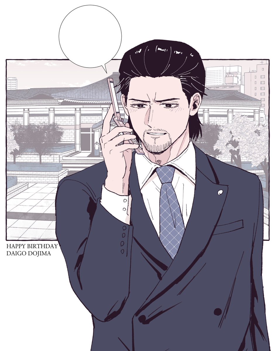 万寅🐯 tweet media