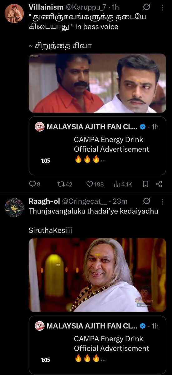 Sandor Clegane tweet media