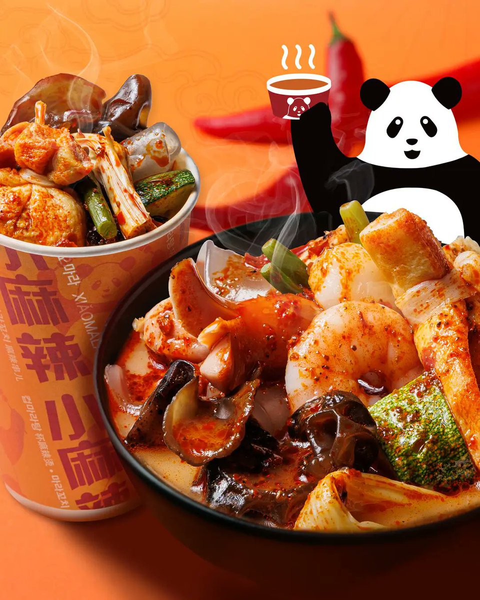 シブきち｜井の頭線沿線ネタ tweet media