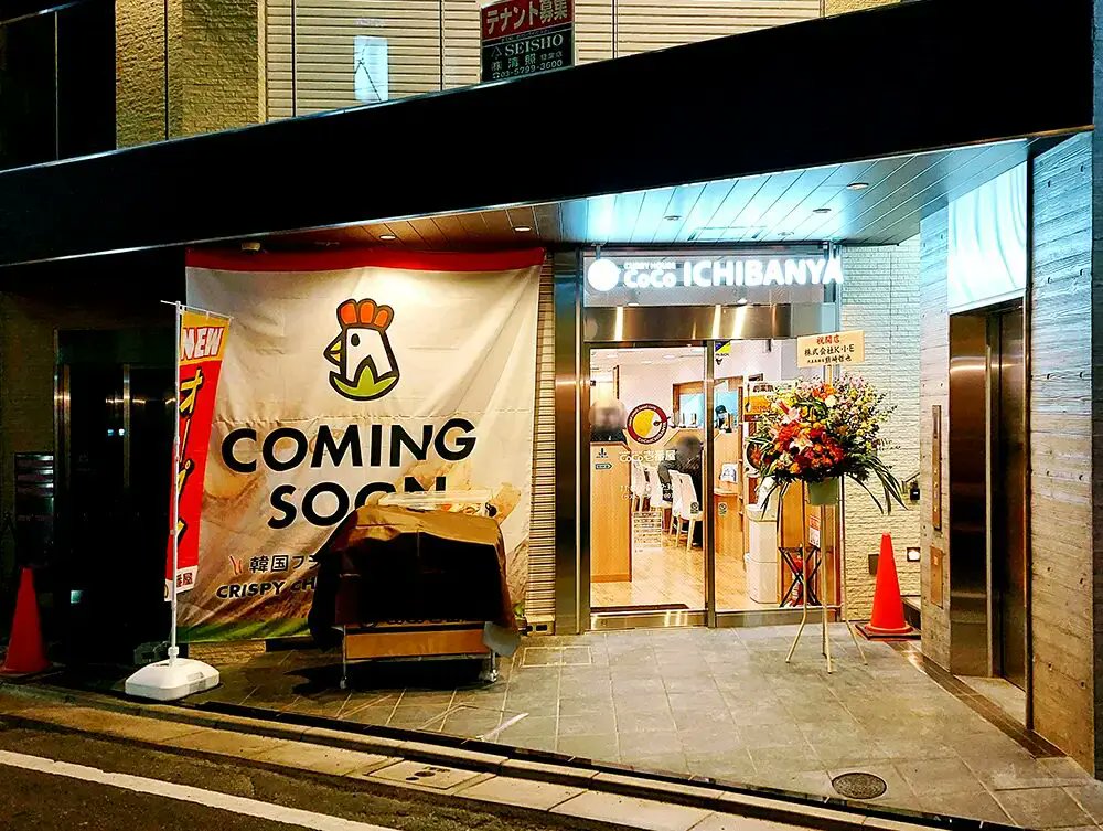 シブきち｜井の頭線沿線ネタ tweet media