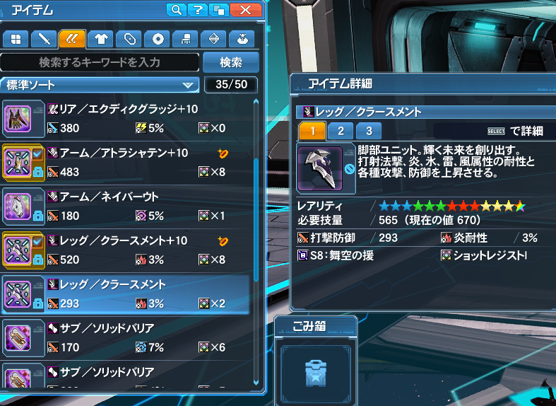 マインフィッシュ雷魚 tweet media