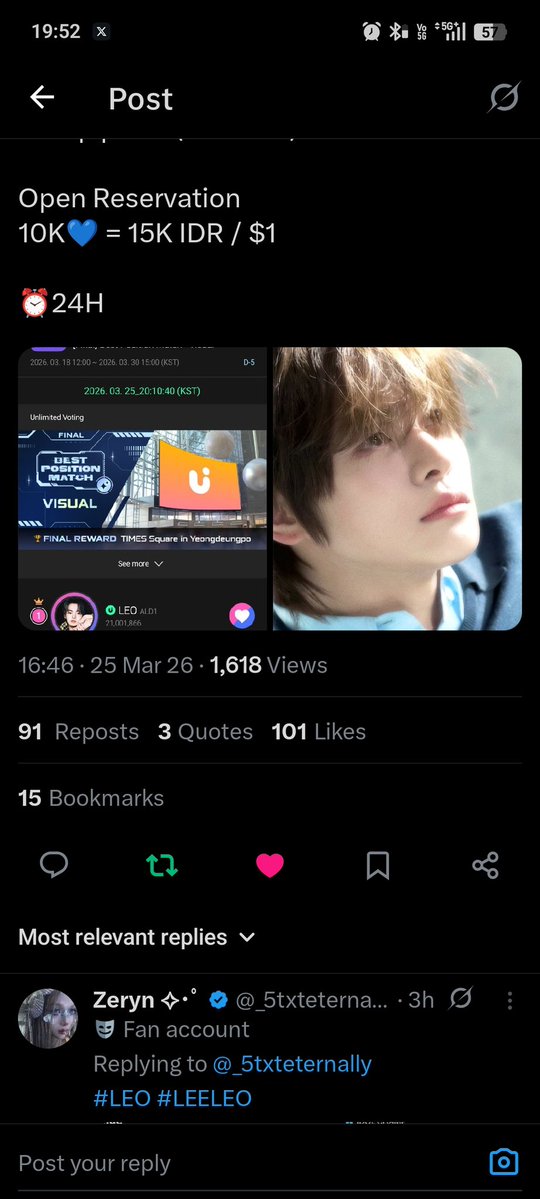 Thrisha Kumar tweet media