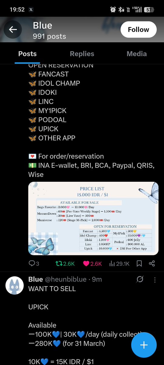 Thrisha Kumar tweet media