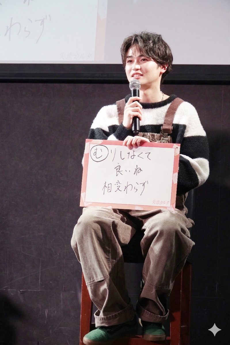 東宝芸能 tweet media