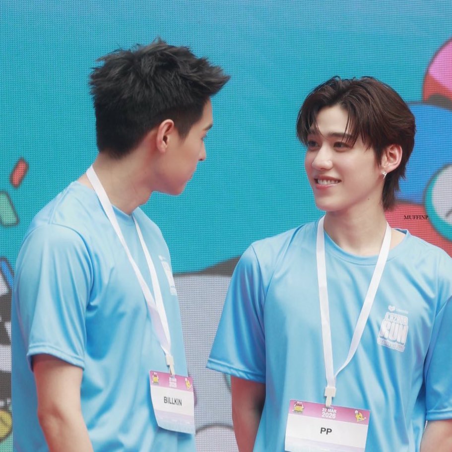 อ๋อ