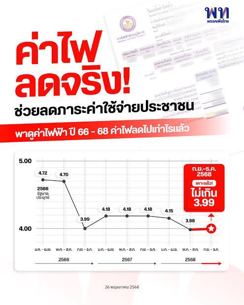 moominnnn💜 tweet media