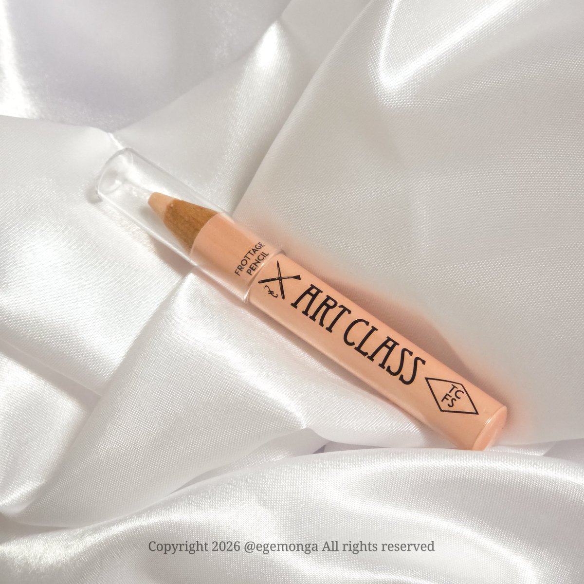 모닝잉,, tweet media