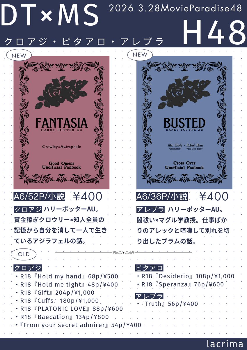 りいね tweet media
