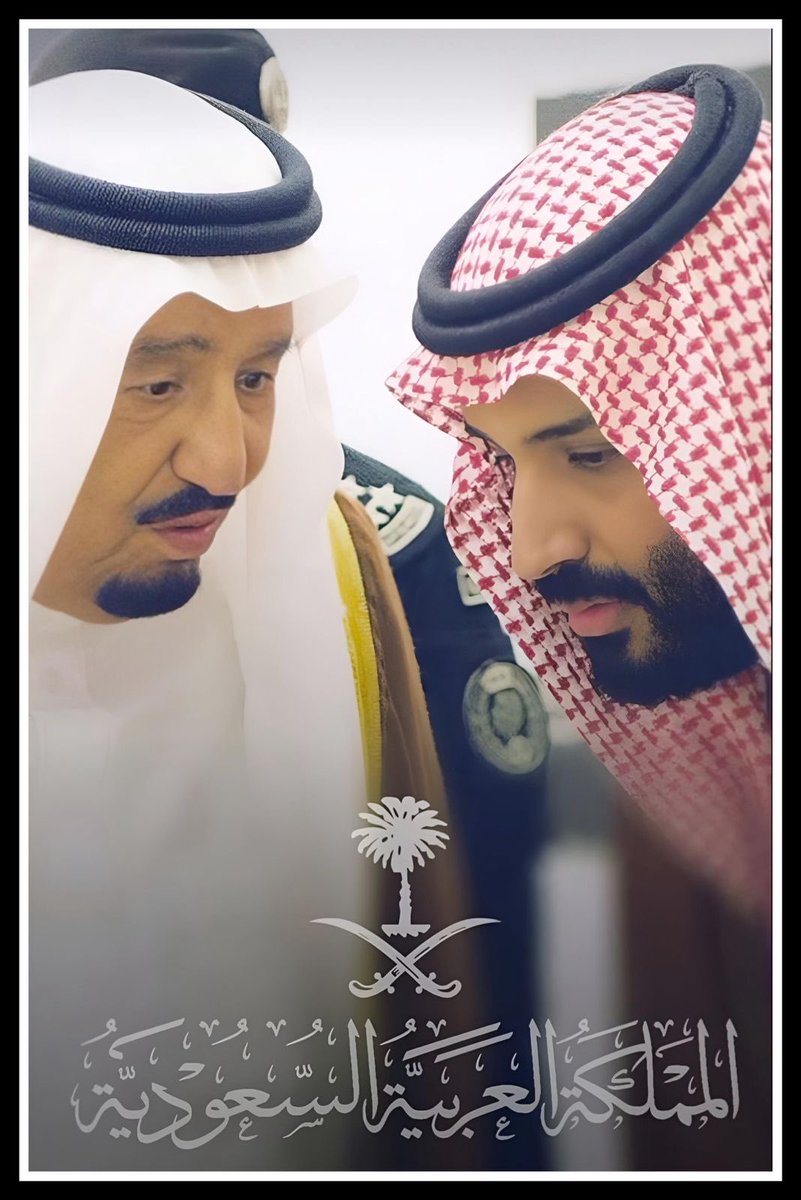 مروة tweet media