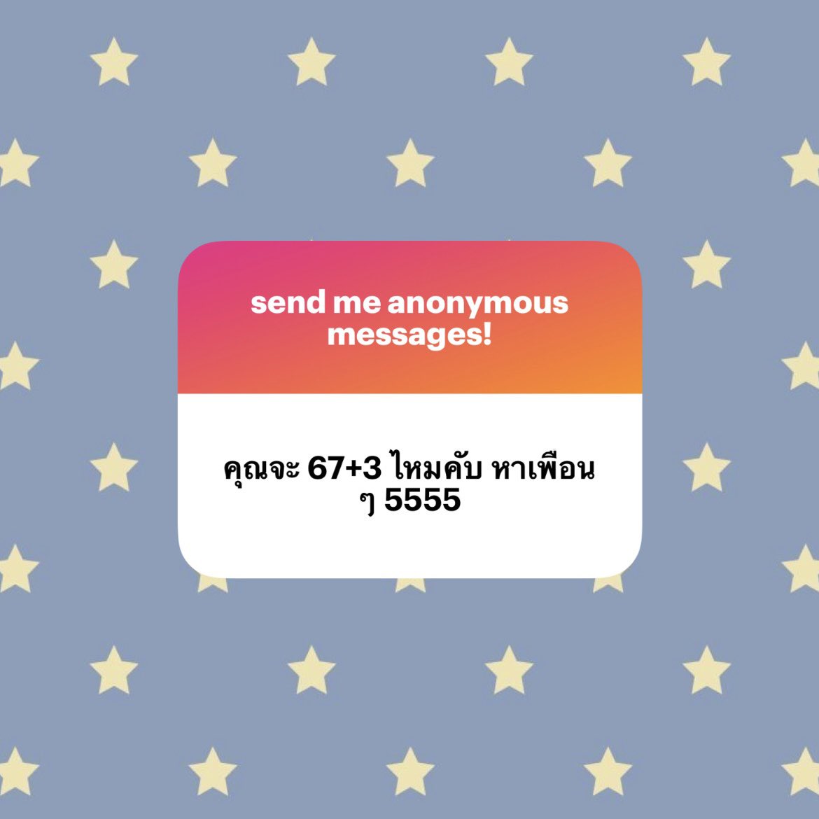 ౨ৎ booniebear (rest) tweet media