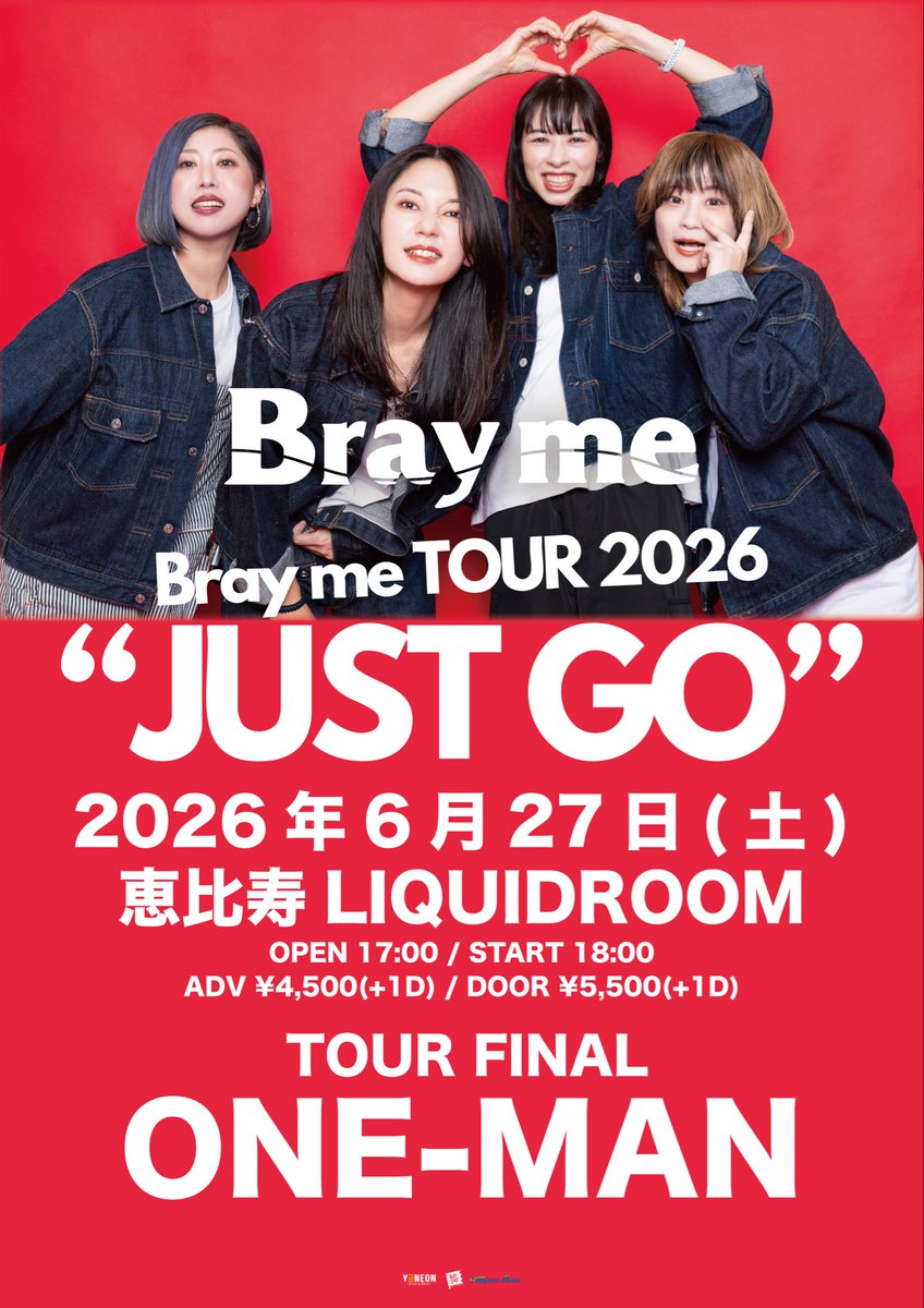 brayme_official's tweet photo. 2026年3月25日(水)高田馬場 CLUB PHASE
Bray me TOUR 2026 "JUST GO"

w/ サカグチアミ @ami_sakagt 

"JUST GO"7本目
ありがとうございました！

そのままの勢いで
ツアーファイナルワンマンにJUST GO✊
6/27 恵比寿LIQUIDROOM
🎫 https://t.co/LqDnxCcDpP

NEXT LIVE!▶︎4/11 盛岡the five morioka https://t.co/nulJDTD8Jd