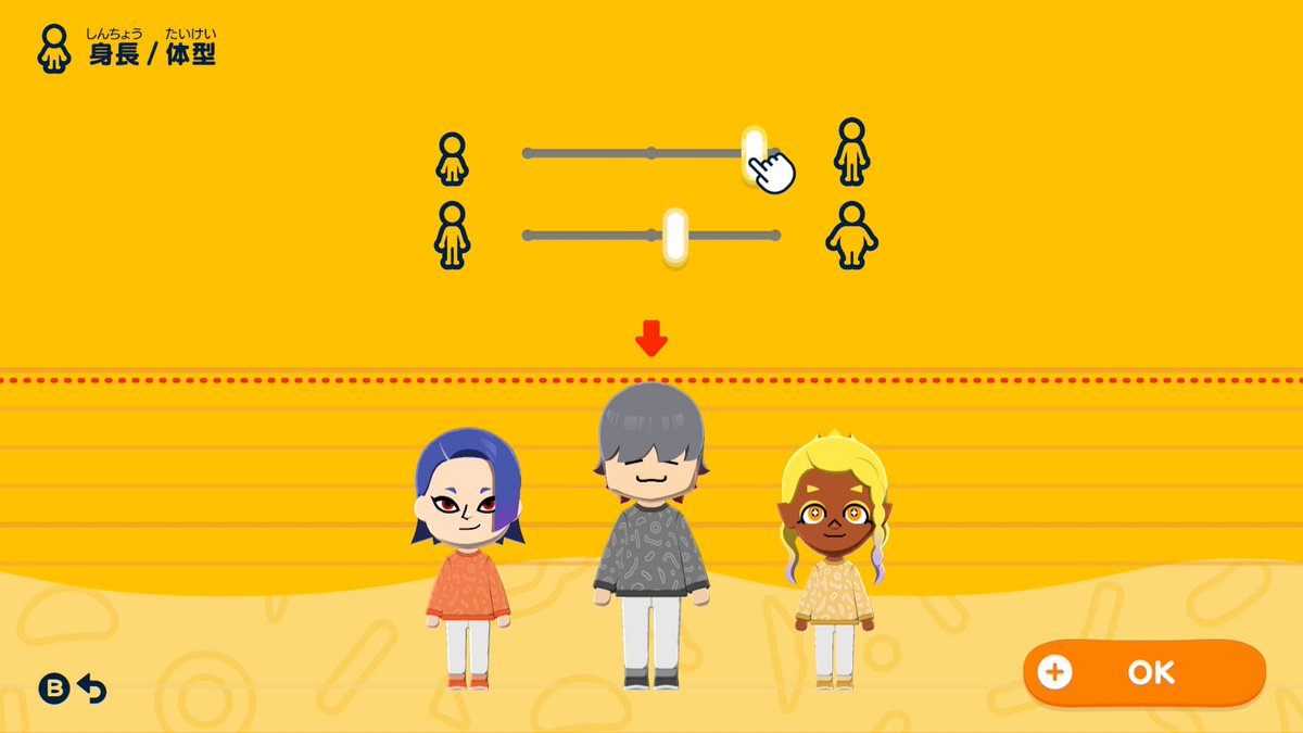 ゆないと tweet media