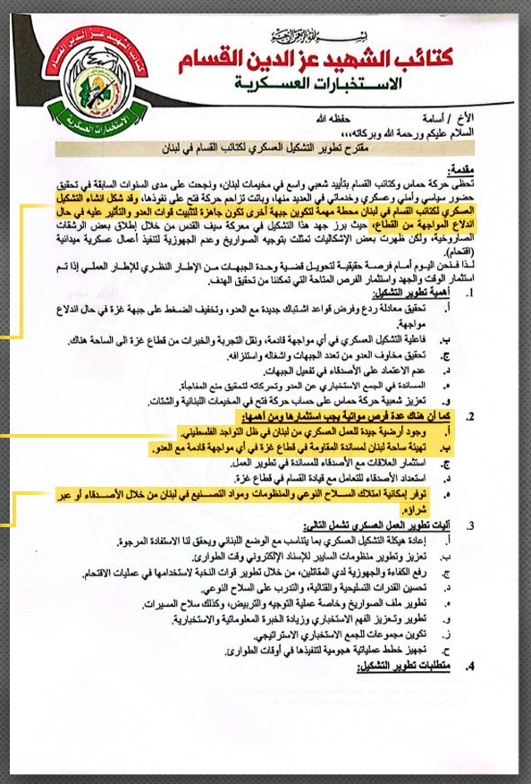 loquacious - لوكاسيوس tweet media