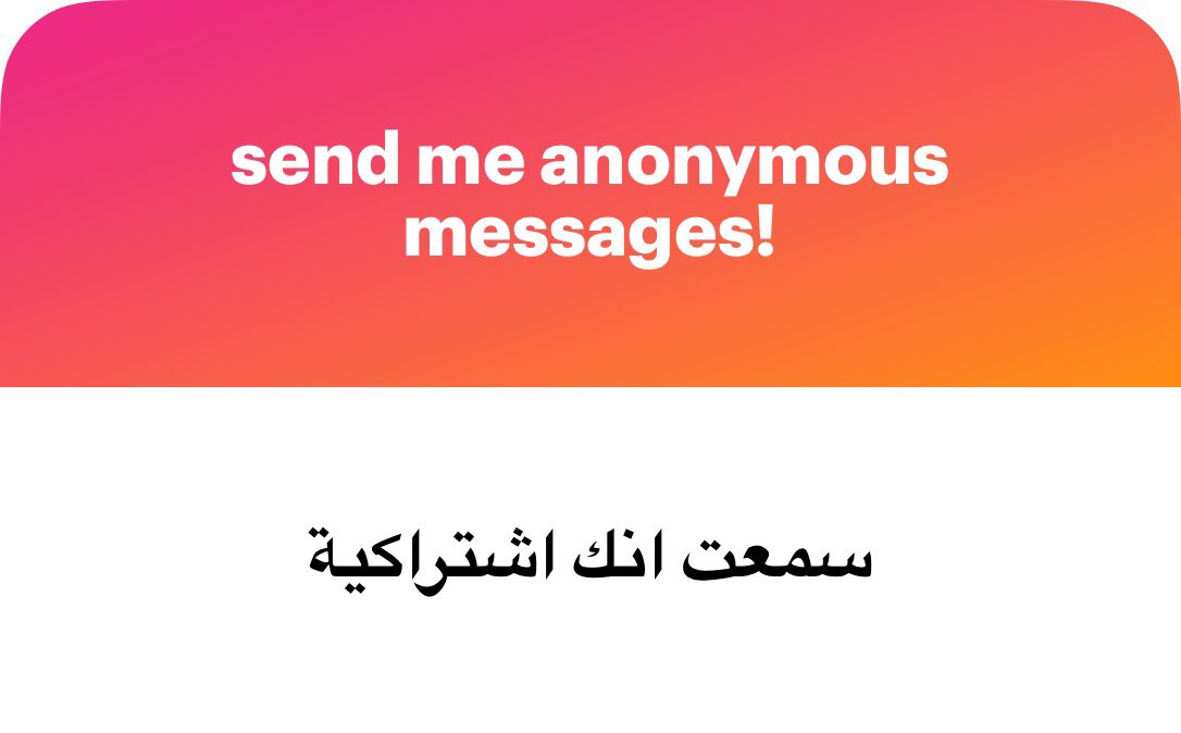 فداء tweet media