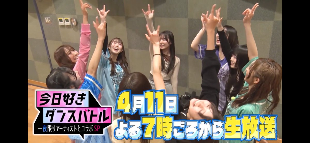 まにゃにゃ🐶💙🧡💛 tweet media