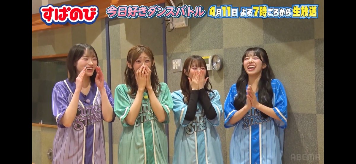 まにゃにゃ🐶💙🧡💛 tweet media